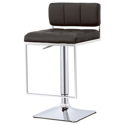 Adjustable Bar Stool