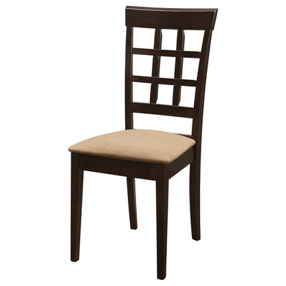 Ochanko Lattice Back Dining Side Chair Cappuccino (Set of 2)Cappuccino