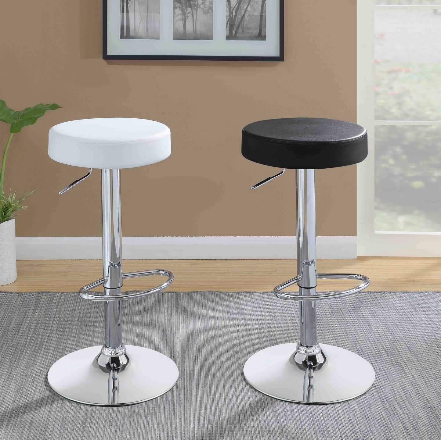 adjustable bar stool