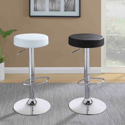 Adjustable Bar Stool