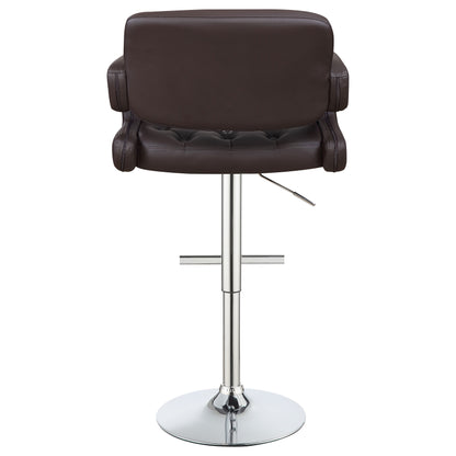 Adjustable Bar Stool