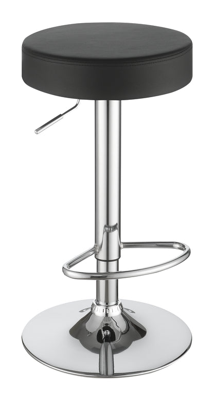 Adjustable Bar Stool