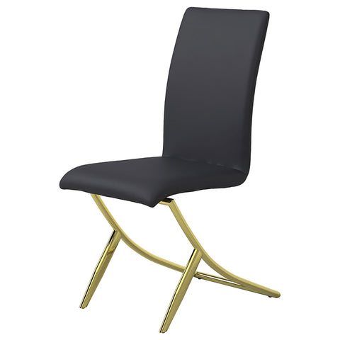 Jillian Upholstered Dining Side Chair Black (Set of 4)Black
