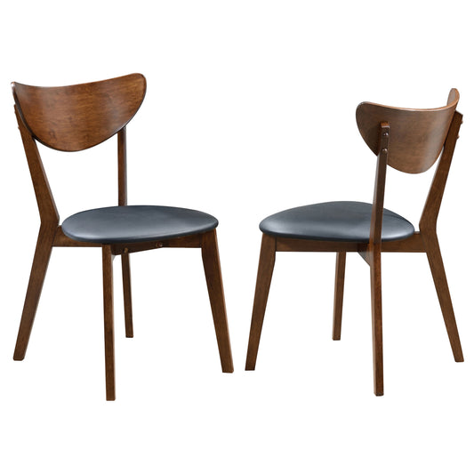 Aisha Wood Dining Side Chair Dark Walnut (Set of 2)Dark Walnut