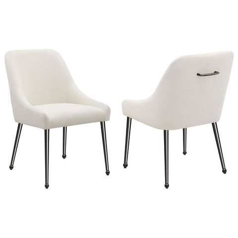 Allison Upholstered Dining Side Chair Ivory (Set of 2)Ivory / Black Nickel