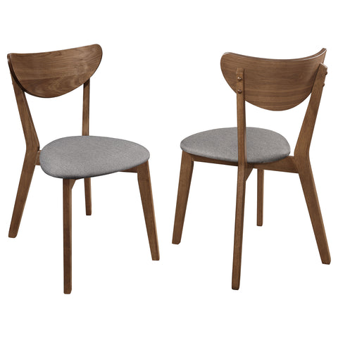 Cotswold Dining Side Chair Grey and Natural Walnut (Set of 2)Natural Walnut