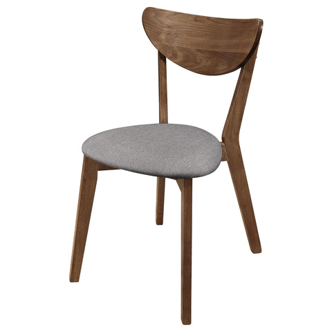 Cotswold Dining Side Chair Grey and Natural Walnut (Set of 2)Natural Walnut