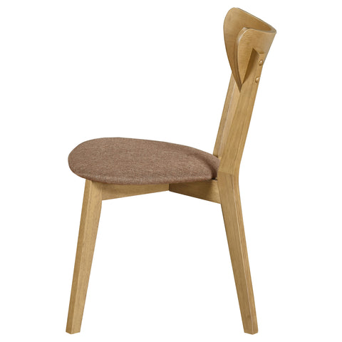 Katrina Wood Dining Side Chair Light Walnut (Set of 2)Light Walnut