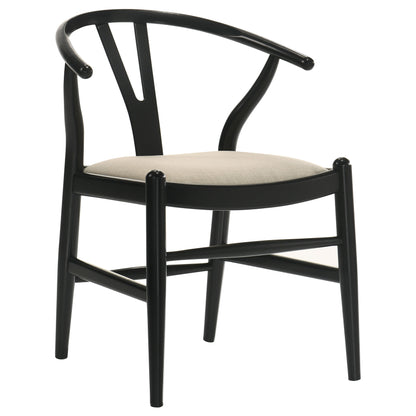 Arabella Wood Wishbone Dining Side Chair Black (Set of 2)