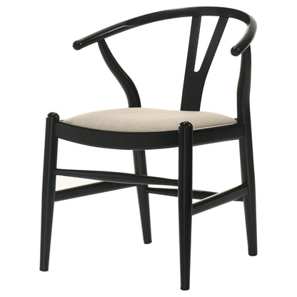 Arabella Wood Wishbone Dining Side Chair Black (Set of 2)