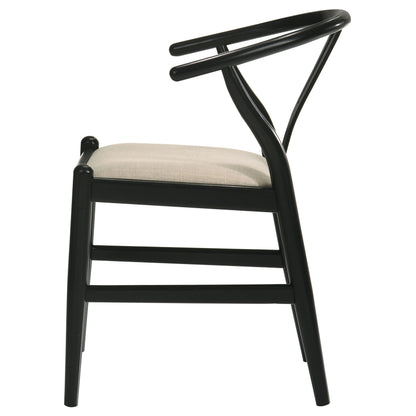 Arabella Wood Wishbone Dining Side Chair Black (Set of 2)