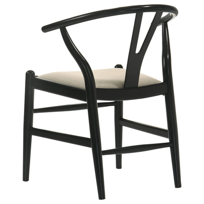 Arabella Wood Wishbone Dining Side Chair Black (Set of 2)