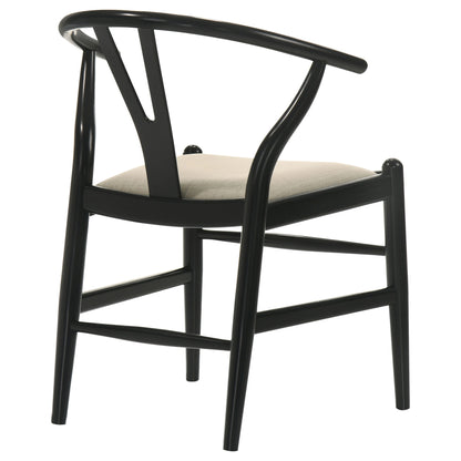 Arabella Wood Wishbone Dining Side Chair Black (Set of 2)