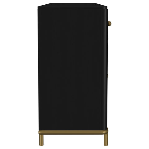 Linnea 2-drawer Cane Door Dining Sideboard Server Black
