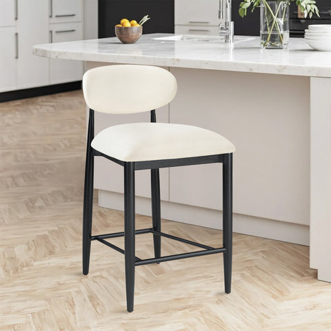 Harlow Cream Vegan Leather Upholstered Stool , 1 Piece (Style 5)