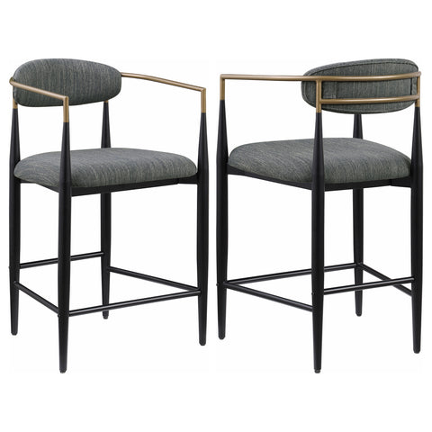 Dalia Fabric Upholstered Counter Chair Dark Grey (Set of 2)Dark Grey