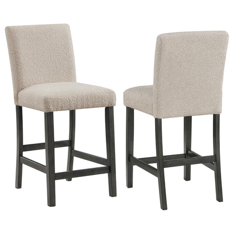 Airell Boucle Upholstered Counter Chair Beige (Set of 2)Beige