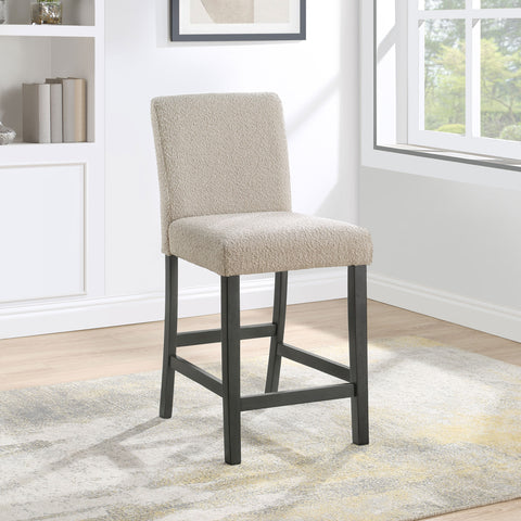 Airell Boucle Upholstered Counter Chair Beige (Set of 2)Beige