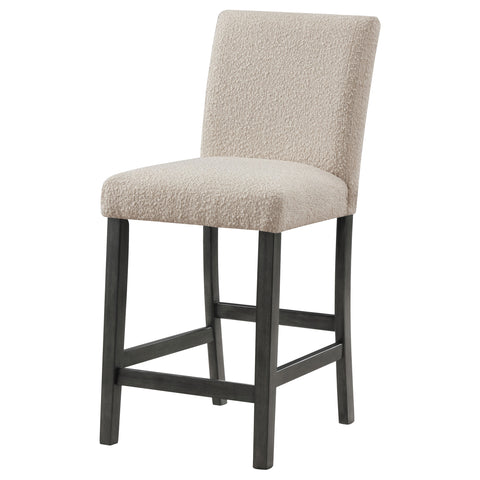 Airell Boucle Upholstered Counter Chair Beige (Set of 2)Beige