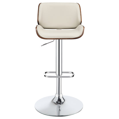 Adjustable Bar Stool