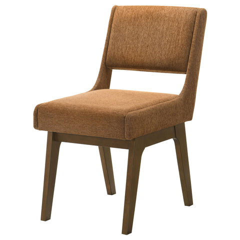 Fabian Upholstered Dining Side Chair Nutmeg (Set of 2)