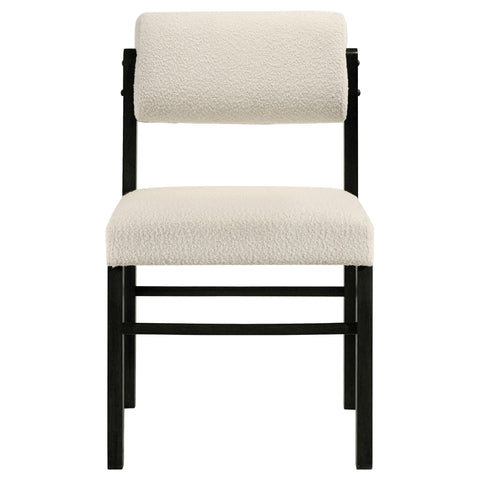 Graham Upholstered Dining Side Chair Cream and Black (Set of 2)
