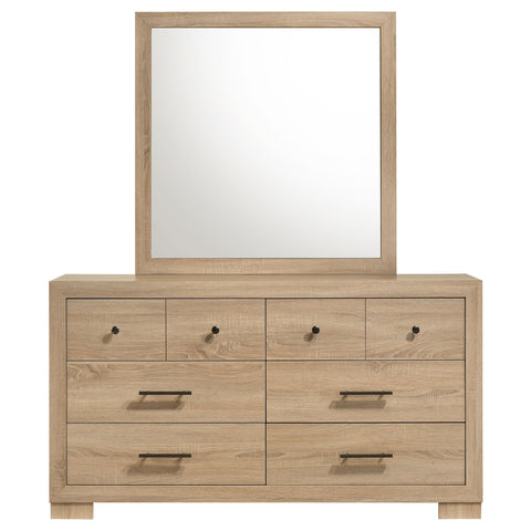 Skyview Dresser and Mirror Set with Mixed Hardware Light Oak