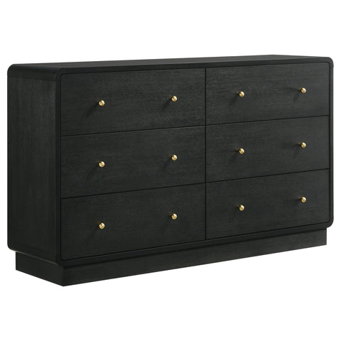 Trini 4-piece Full Bedroom Set Black