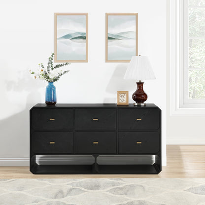 Colosseum Black Ash Veneer Dresser