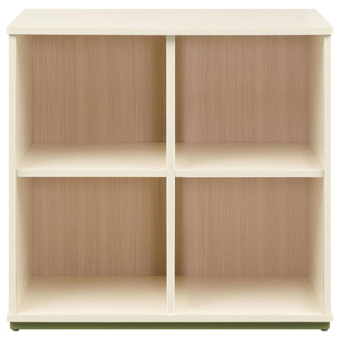 Zuma 4-cubby Horizontal Bookcase with Natural Interior Off White