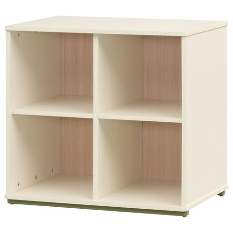 Zuma 4-cubby Horizontal Bookcase with Natural Interior Off White