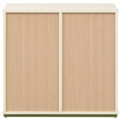 Zuma 4-cubby Horizontal Bookcase with Natural Interior Off White