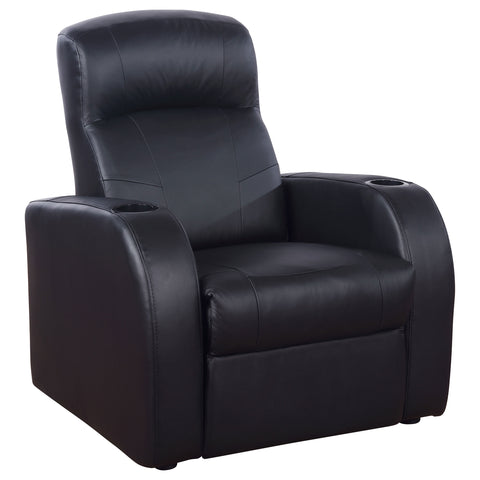 Gervase 5-piece Upholstered Home Theater Seating