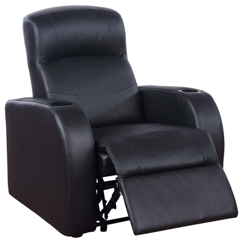 Gervase 5-piece Upholstered Home Theater Seating