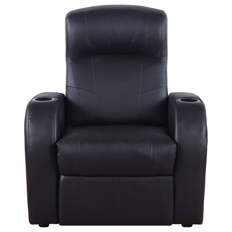 Gervase 5-piece Upholstered Home Theater Seating