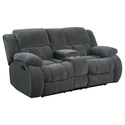 Motion Loveseat