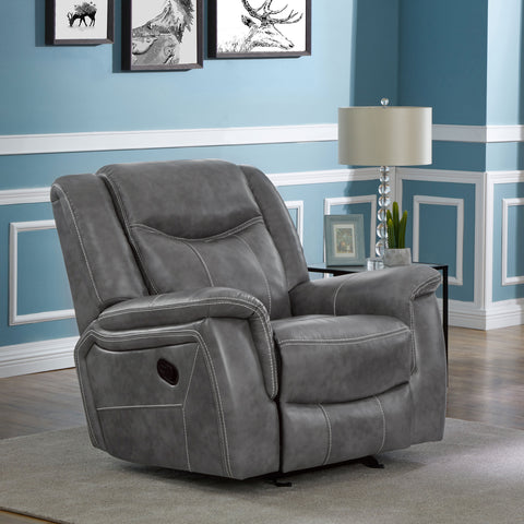 Keaton Upholstered Padded Arm Glider Recliner GreyGrey
