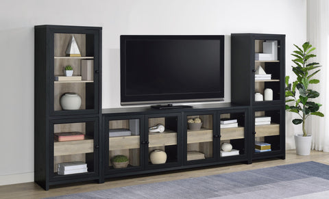 Giselle 79-inch 4-door TV Stand Media Console Black