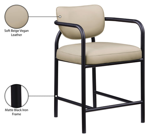 Nova Beige Vegan Leather Upholstered Counter Stool, 1 Piece