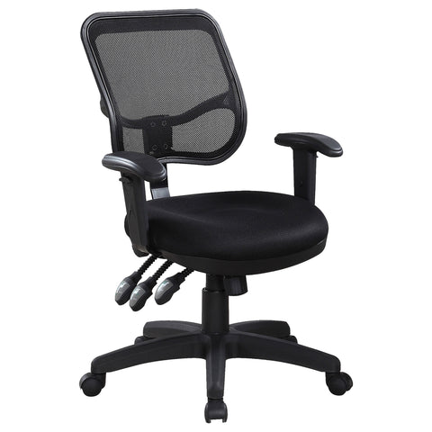 Apperson Upholstered Adjustable Ergonomic Office Chair BlackBlack