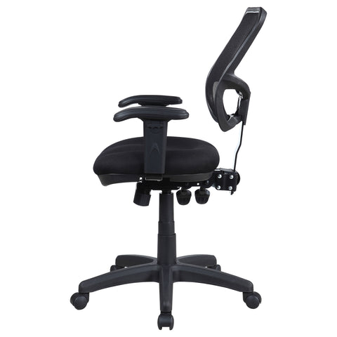 Apperson Upholstered Adjustable Ergonomic Office Chair BlackBlack