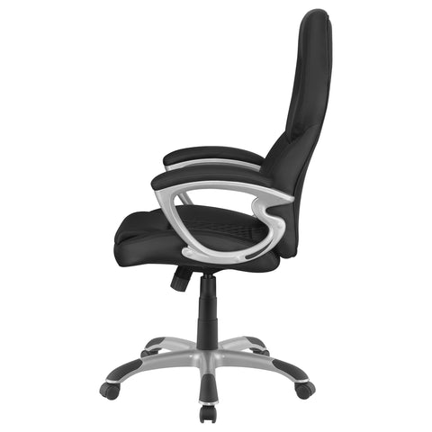 Trea Upholstered Adjustable Home Office Desk Chair BlackBlack