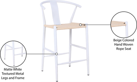 Farrah Beige Hand Woven Rope And Metal Counter Stool, 2-Piece (Style 3)