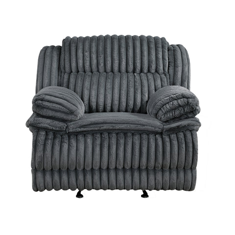 Bethany Glider Reclining Chair
