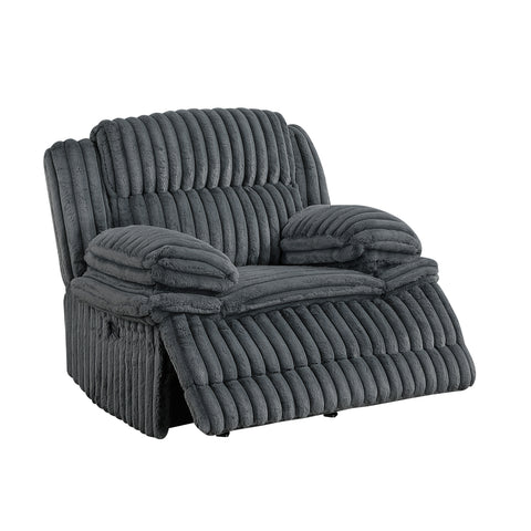 Bethany Glider Reclining Chair