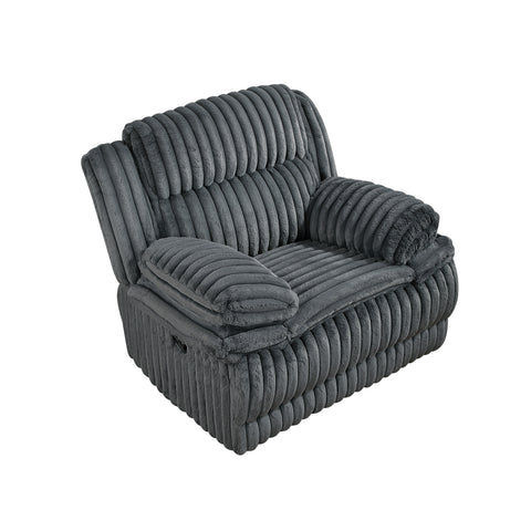 Bethany Glider Reclining Chair