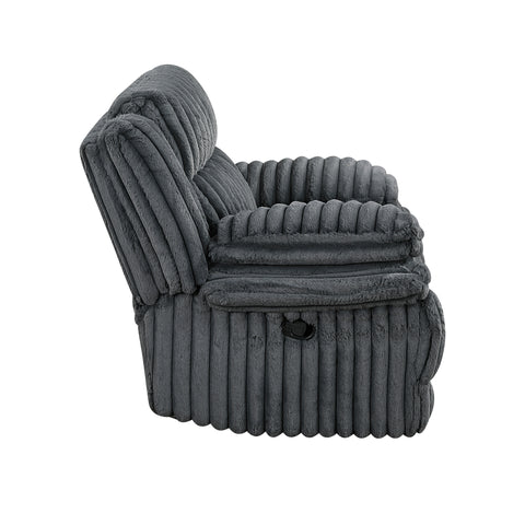 Bethany Glider Reclining Chair