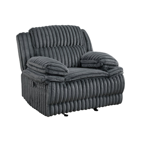 Bethany Glider Reclining Chair