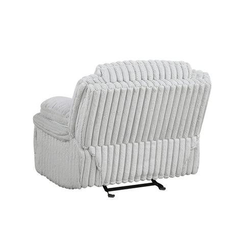 Bethany Glider Reclining Chair
