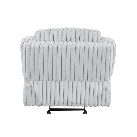 Bethany Glider Reclining Chair